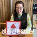 베스킨라빈스울산병영점 이미지