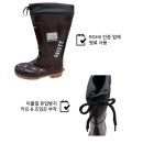 장화농장2 이미지