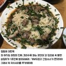 네일딜라잇 - 성남시 수정구 위례광장로 104 | 네일딜라잇