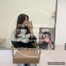 무아르헤어 이미지
