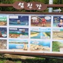 김수곤농장 이미지