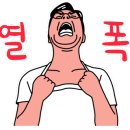 소낙스 서산점 이미지