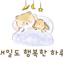 장원참숯 이미지