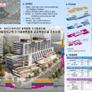 수진1동 주민센터 이미지