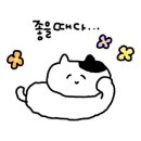 멍그레츄 이미지