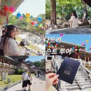 경주문화유산해설 | 경주여행 경주 나드리 불국사 도슨트 투어