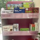 해경아는약국 이미지