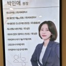 나를 위한 셀프피부관리 | 상담사의 시선으로 바라본 &#39;나를 위한 시간&#39;, 용인 피부관리 애몽스킨 솔직 후기