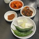 공수마을(산) | 광교중앙역 맛집 회식 추천 본본뼈마을 후기