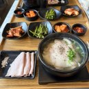 이소곰탕 | 시청역 점심 이소돼지국밥 혼밥도 추천