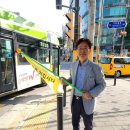 북가좌초등학교 이미지