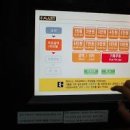 설도주유소 이미지