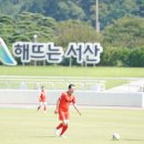 서산종합운동장 주경기장 이미지