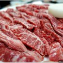 백번고기집