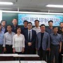 지원조경 이미지