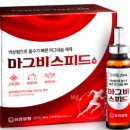 365아라약국 이미지