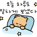 지에스25 명지안전체험관점 네이버블로그