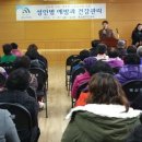 목상동 주민센터 이미지