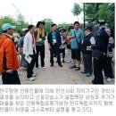 동인대가 이미지
