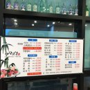 함덕 바당 이미지