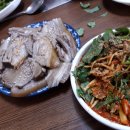 남도영양탕 이미지