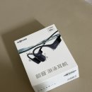 해외직구닷컴 | [전자제품] 샥즈 오픈스윔 프로 S710 해외직구 후기 내돈내산