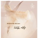 던컨무용학원 이미지