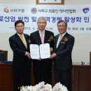 사하구청 네이버블로그
