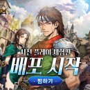 다주유통