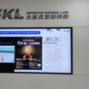 DTL 휘트니스 이미지
