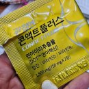 금성약국 | 먹는 리쥬비넥스(PDRN), 연어추출DNA 콘액트플러스 어떤 효과가 있나요?