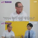 약촌오거리 이미지