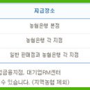 씨유 인주중앙점 이미지