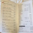 (전주 맛집) 현대옥. 남부시장식/끓이는식 콩나물국밥 후기