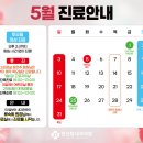안산봄내과의원 네이버블로그