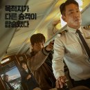 모라3동 행정복지센터 이미지