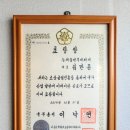 덕진공원(정문) 이미지