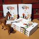 아라당구장 이미지