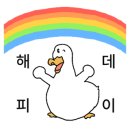 (주)테라스파이브 이미지