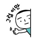 은혜농산물 이미지