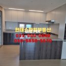 현대스마일공인중개사사무소 이미지