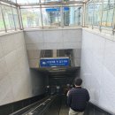 팔당로107 이미지