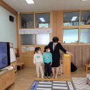 남계초등학교 병설유치원 이미지