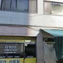 이가지음공인중개사사무소 | 강남엘공인중개사사무소 매물 다양성 눈에 띄는 곳