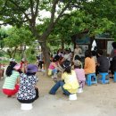 버드내초등학교 이미지