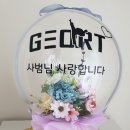 거룡태권도2관 이미지