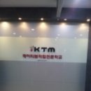 박물관역(2번출구 옆) 이미지