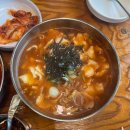 버들골칼국수 | 양주 덕계동 맛집 버들골칼국수 비빔국수 &amp; 칼수제비 후기