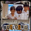 OWL in action: Year 2 students built imaginative bridges, 이미지