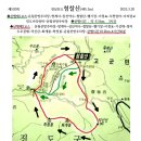 진도등기소 이미지